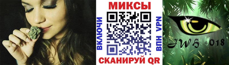 наркошоп  Луга  Бутират бутик 