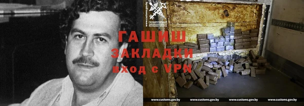шишки Кулебаки