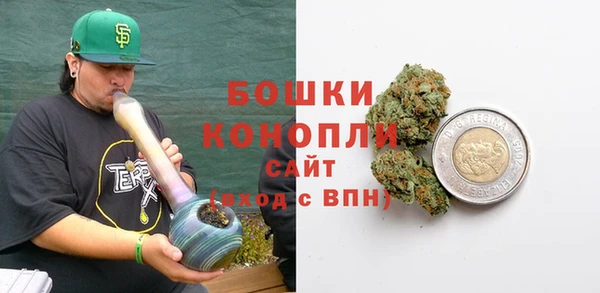 прущий лед Лагань