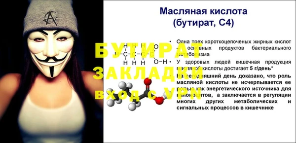 дмт Ладушкин