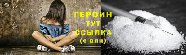 шишки Кулебаки