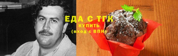 дмт Ладушкин