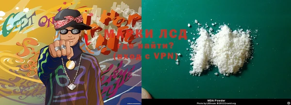 мяу мяу мука Кукмор