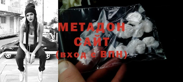 прущий лед Лагань