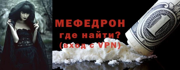 шишки Кулебаки