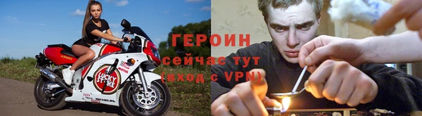 марки nbome Куйбышев