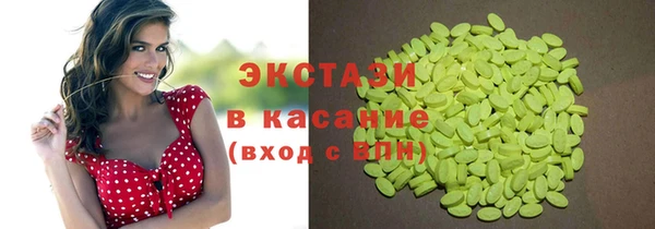прущий лед Лагань
