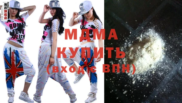 дмт Ладушкин