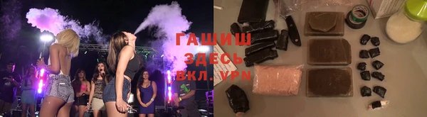 шишки Кулебаки