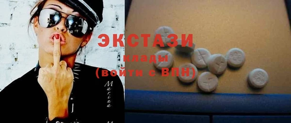 дмт Ладушкин