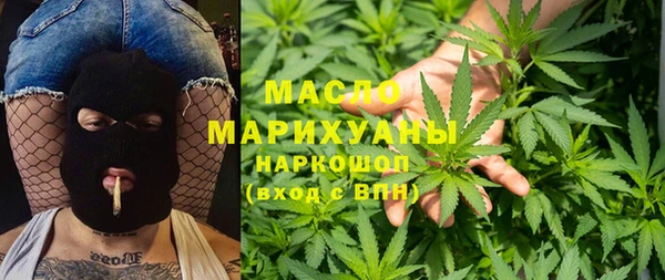 мяу мяу мука Кукмор