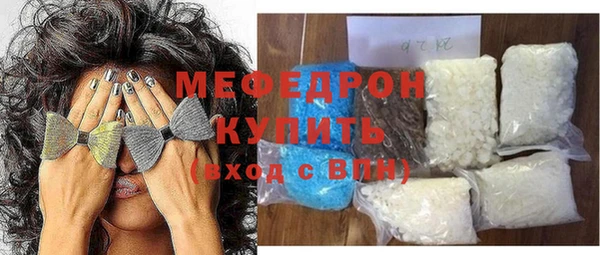 прущий лед Лагань