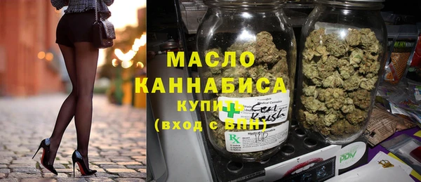 стафф Лабытнанги