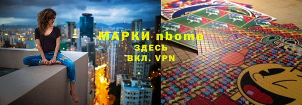 дмт Ладушкин
