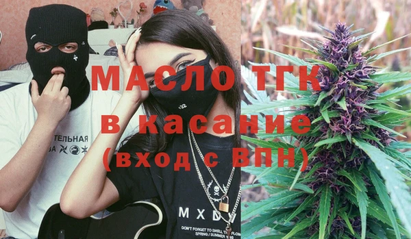 прущий лед Лагань