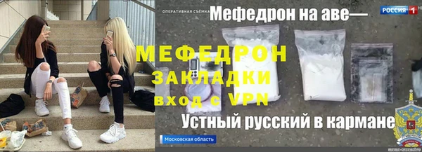 шишки Кулебаки
