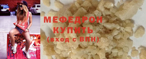 прущий лед Лагань