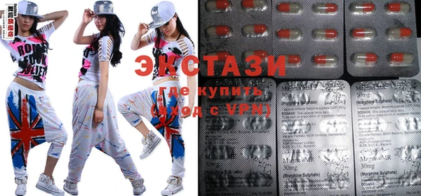 шишки Кулебаки