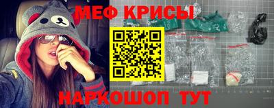 кокаин Гусиноозёрск