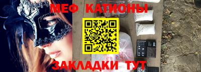 кокаин Гусиноозёрск
