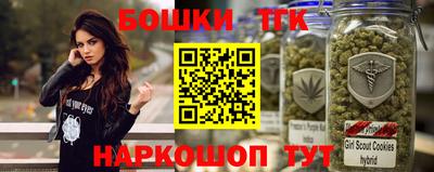 первитин Гусев