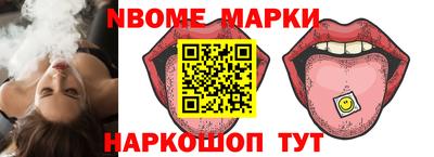 кокаин VHQ Долгопрудный