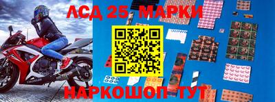 кокаин Гусиноозёрск