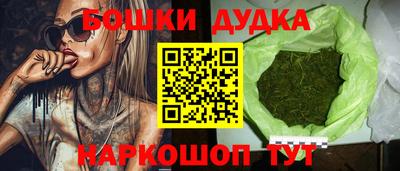 первитин Гусев