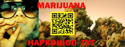 кокаин Гусиноозёрск