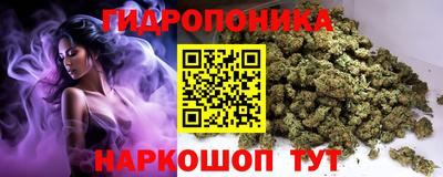 кокаин перу Гусь-Хрустальный