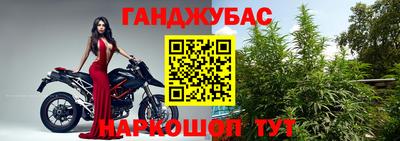 кокаин перу Гусь-Хрустальный