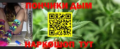 кокаин Гусиноозёрск