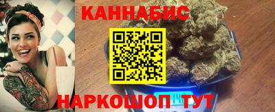 кокаин Гусиноозёрск