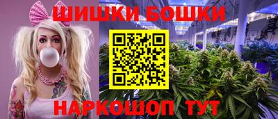 первитин Гусев
