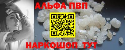 кокаин Гусиноозёрск