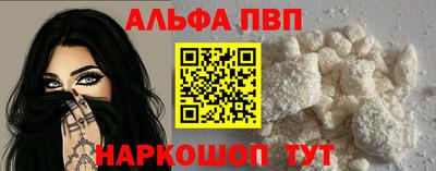 первитин Гусев