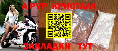 кокаин Гусиноозёрск