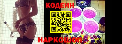 кокаин Гусиноозёрск
