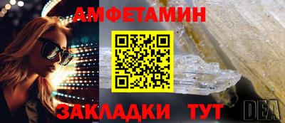 кокаин Гусиноозёрск