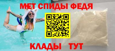 кокаин Гусиноозёрск