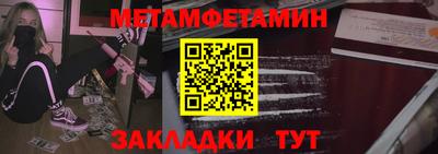 кокаин перу Гусь-Хрустальный
