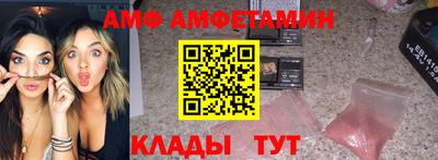 кокаин перу Гусь-Хрустальный