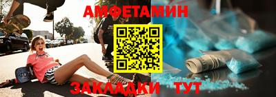 кокаин Гусиноозёрск