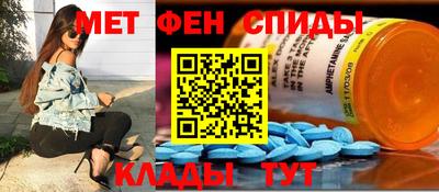 шишки Дмитров