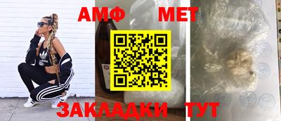 кокаин перу Гусь-Хрустальный