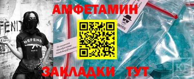 кокаин перу Гусь-Хрустальный