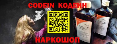 кокаин перу Гусь-Хрустальный
