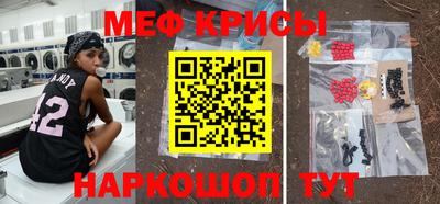 кокаин Гусиноозёрск