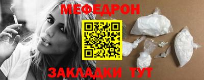 первитин Гусев