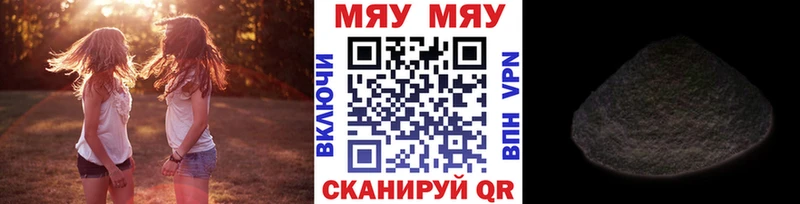 МЕФ 4 MMC  Луга 